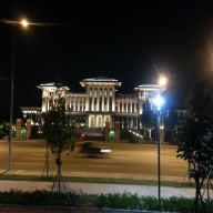KOZANLI